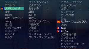2009member.jpg