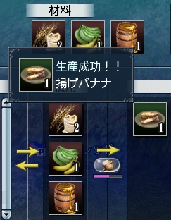 goii