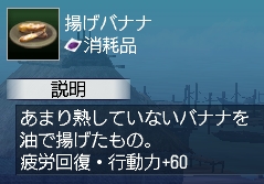goiiQ