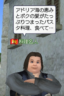 ̃pX^