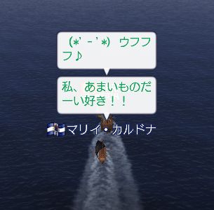 Ó}錾