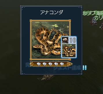 AiR_