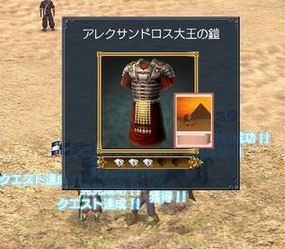ANThX剤̊Z