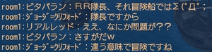 netaka.jpg