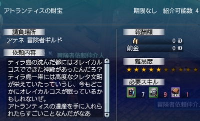 AgeBX̍
