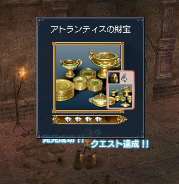 AgeBX̍󔭌