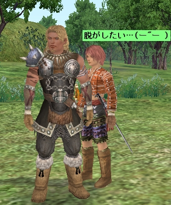 アウズルポイント3