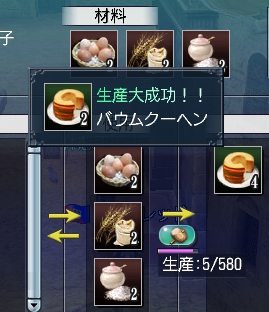 oE