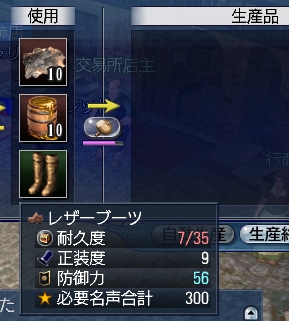 h56u[c