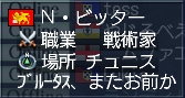 buru.jpg