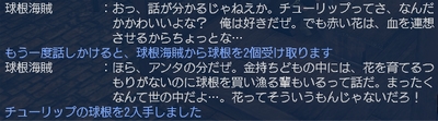 `[bvC