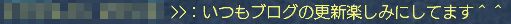 XgbNz̓ǎ҂