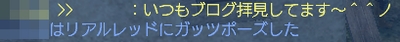 ǎҗl5/20