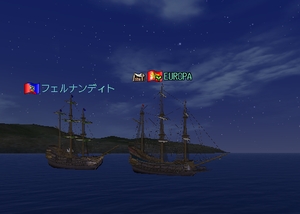 フェル様と私。