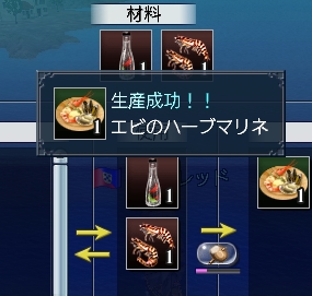 Gr̃n[u}l