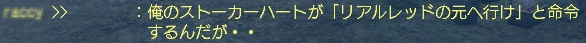 Xg[J[n[g