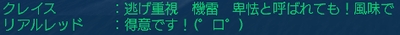 ڋ