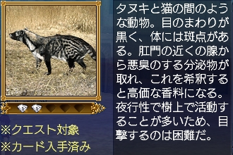 ̃WRElR