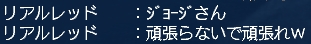 W[Wւ̐