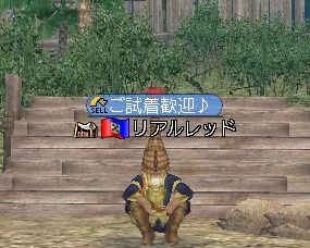 J}JIoU[
