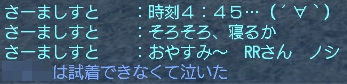 J}JI