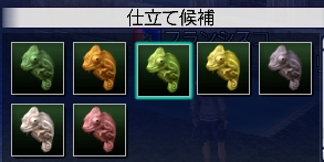 JIVω
