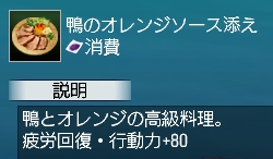 ̃IW\[XY摜