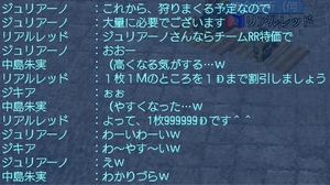炫