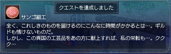 NNNc