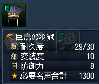 ̉H