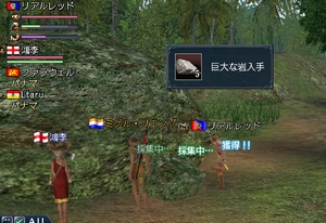 kyodaiisi.jpg