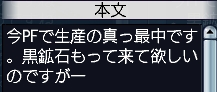 mail0.jpg