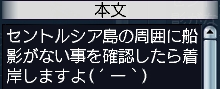 mail2.jpg