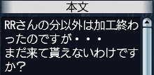 mail3.jpg