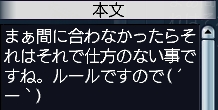 mail4.jpg