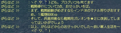 ͂ǁAhoCX