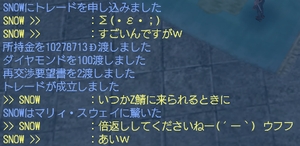 mary2.jpg