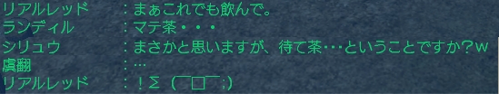 ҂Ē