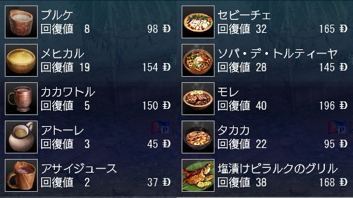 ꃁj[