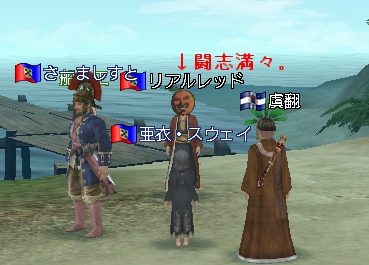 铬u