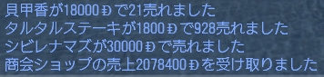 Vbvグ