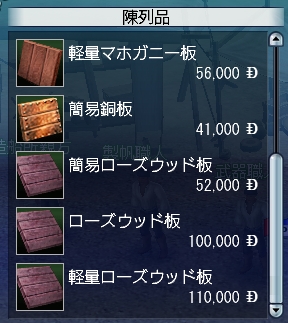 ̔