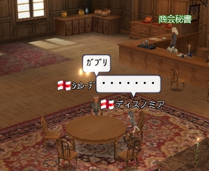 nekogaburi.jpg