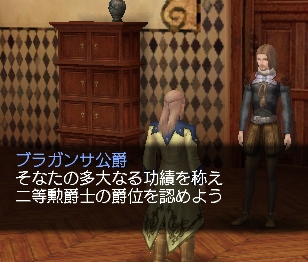 nitou.jpg