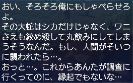 փNG񂻂̂Q