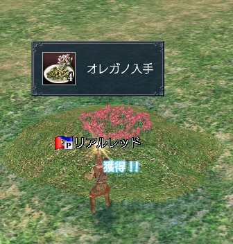 IKm
