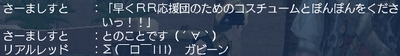 ۂۂ