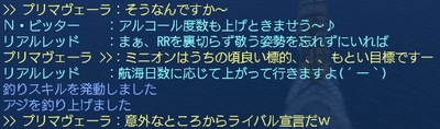 Co錾