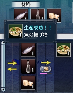 ̗g