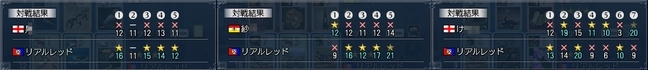 10-12